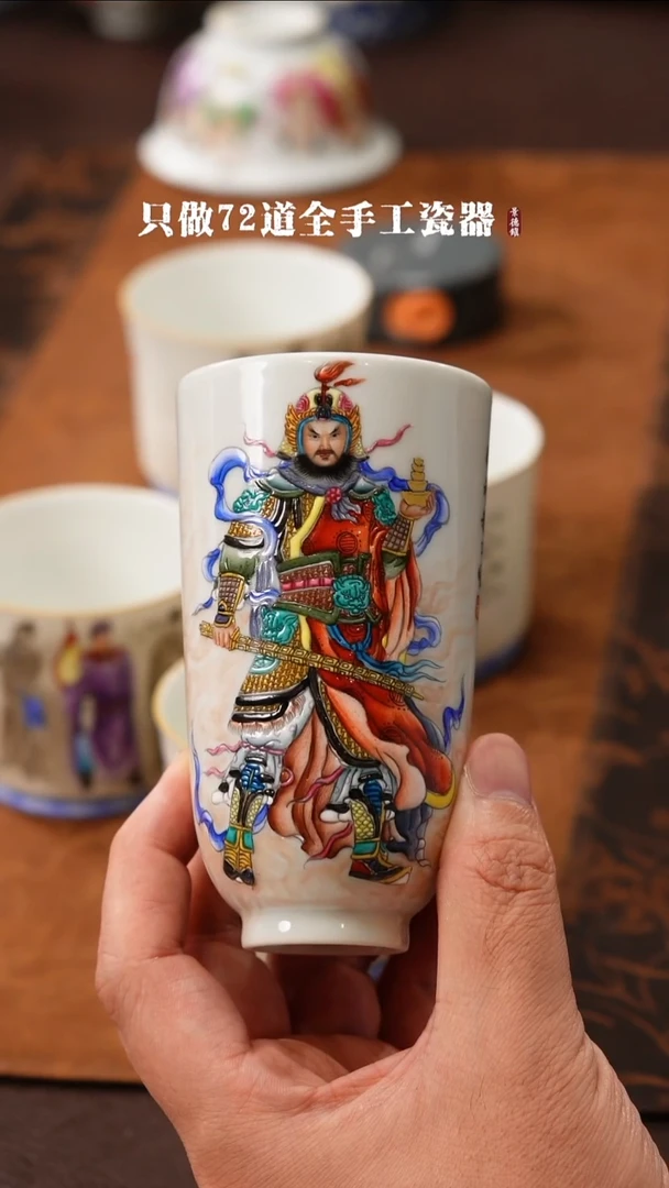 瓷片雷*景德镇手工手绘陶瓷