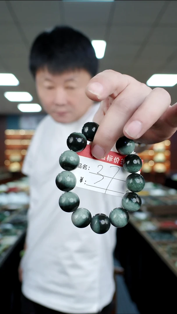 未镶嵌手链透闪石质玉顺*手串