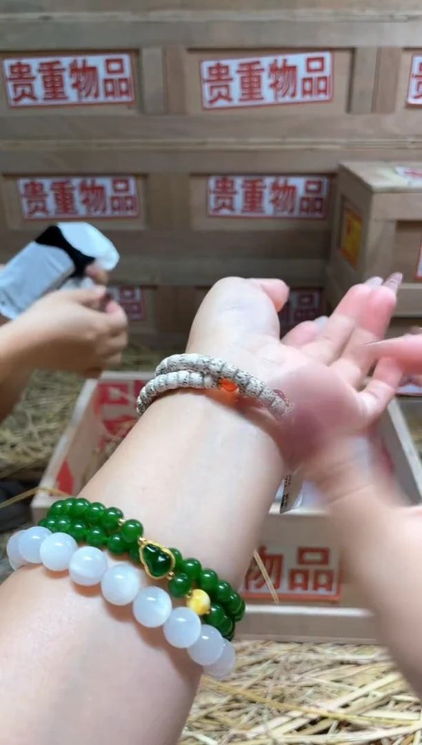 仓库撤柜闪购链接（多样性发其一）￥