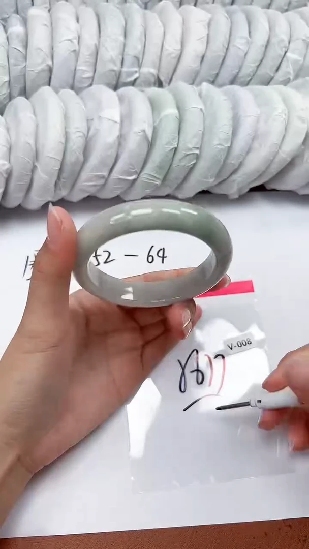 一物一拍，对准价格V008