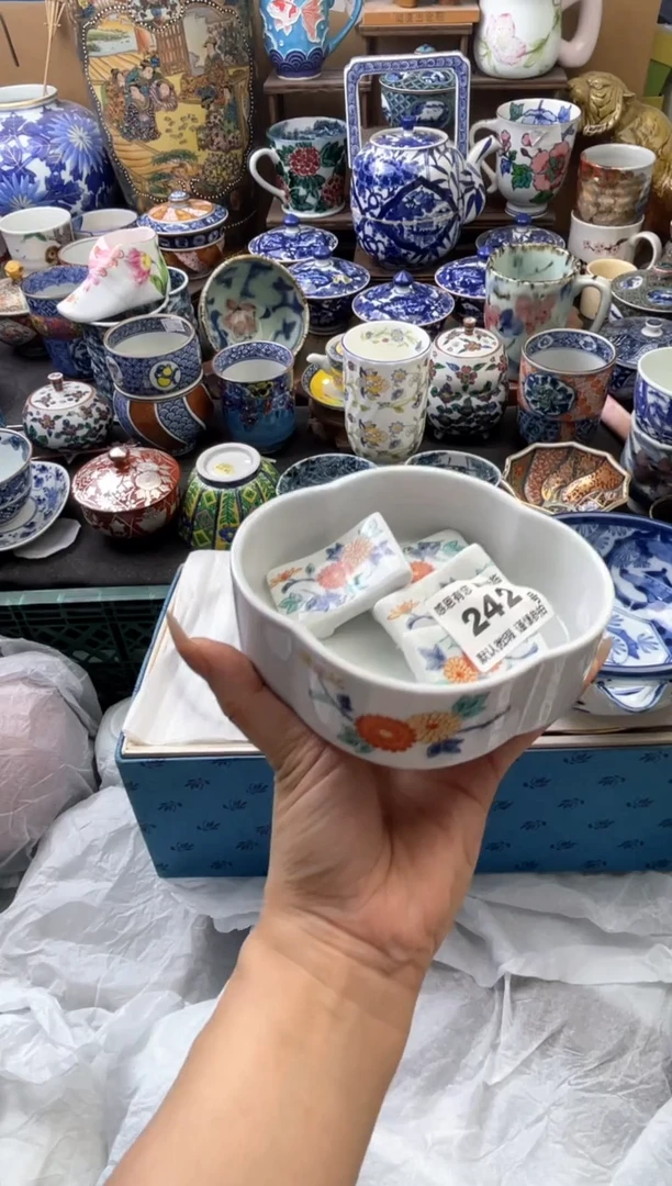 瓷片?*如242号六六工艺品瓷器