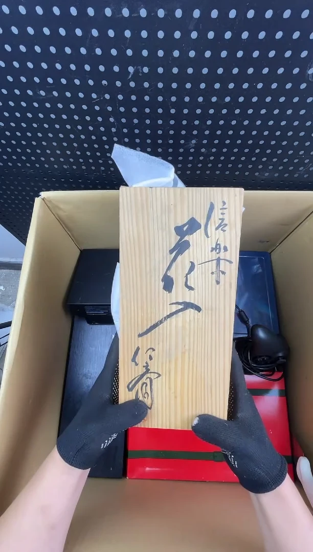 全****展小懂中古百货