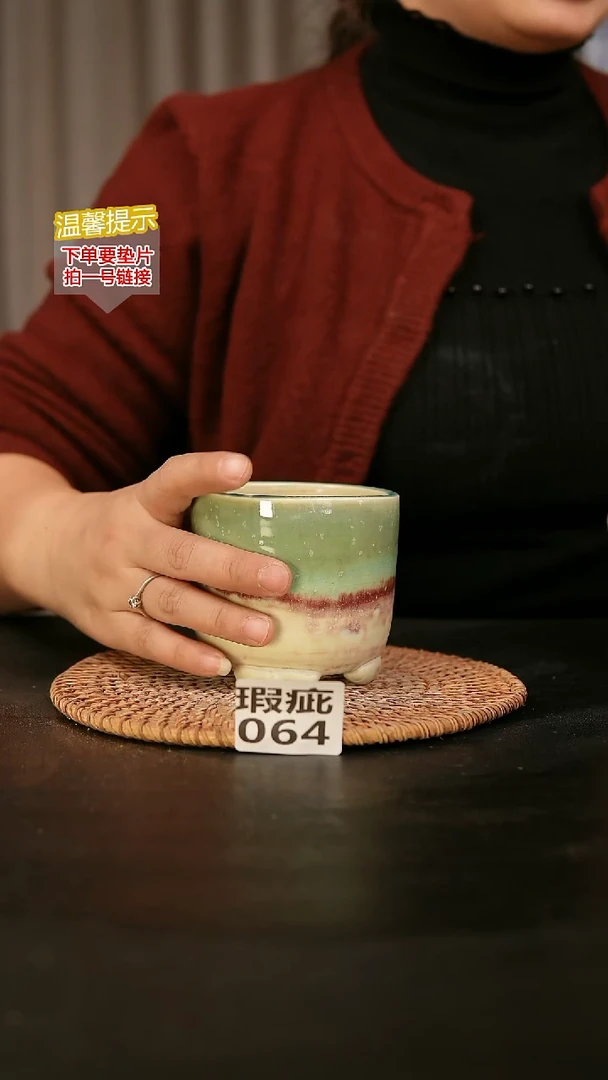 瓷片064瑕疵款，口约7  高约8
