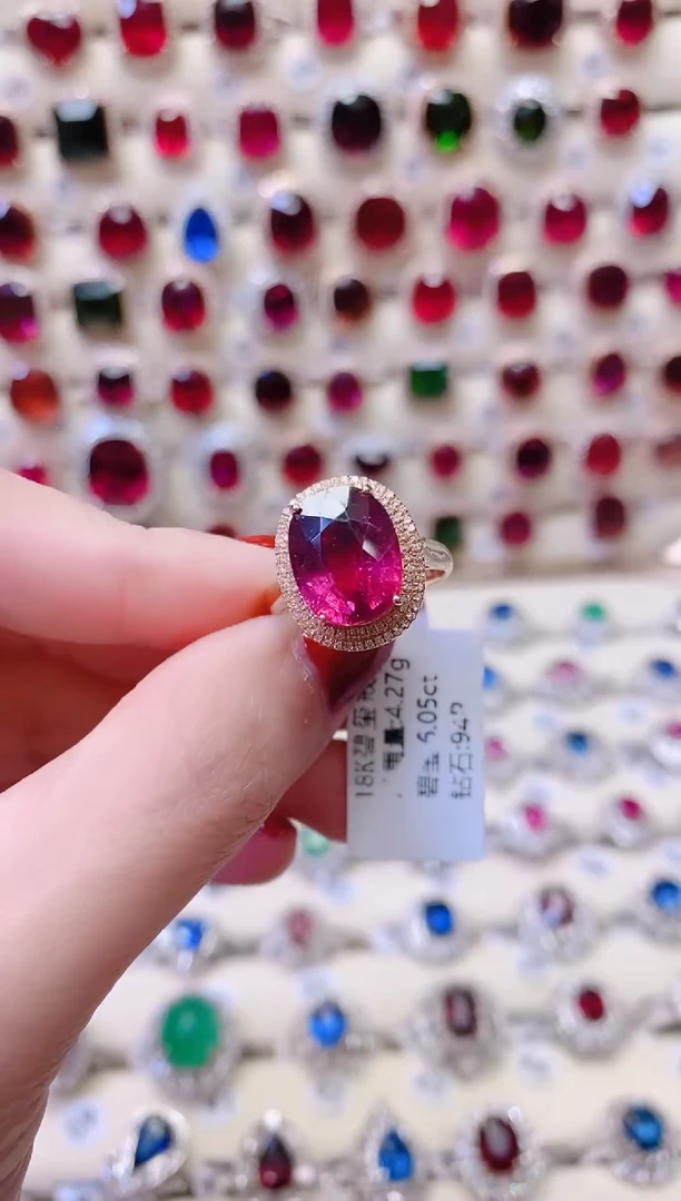 18K金镶嵌戒指碧玺1