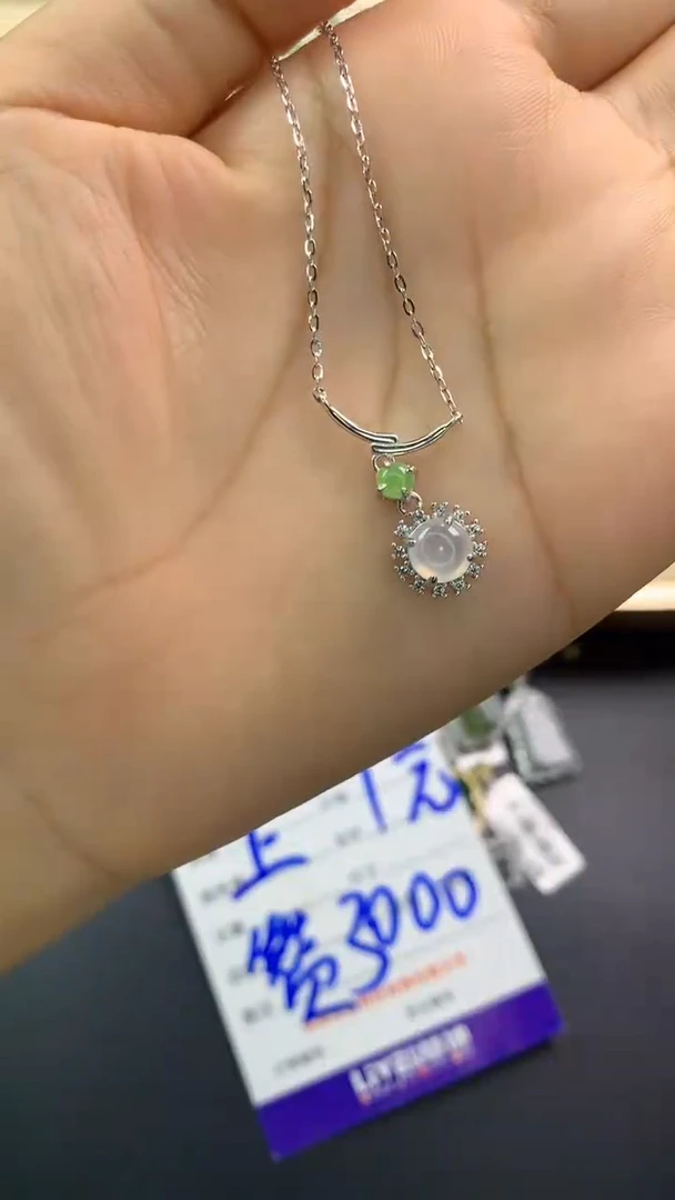 翡翠戒指银S925镶嵌翡翠 蛋面 银S925镶嵌