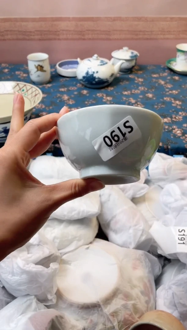 杯o****o瓷器瓷器S190