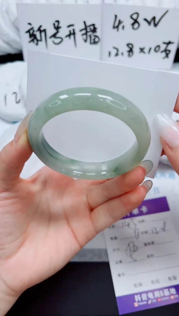 石英质玉手镯未镶嵌145-56