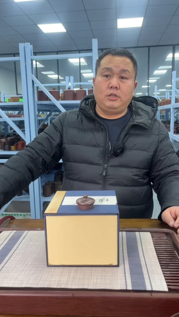 【闪购商品】紫砂茶杯宜兴紫砂盖杯高温石红