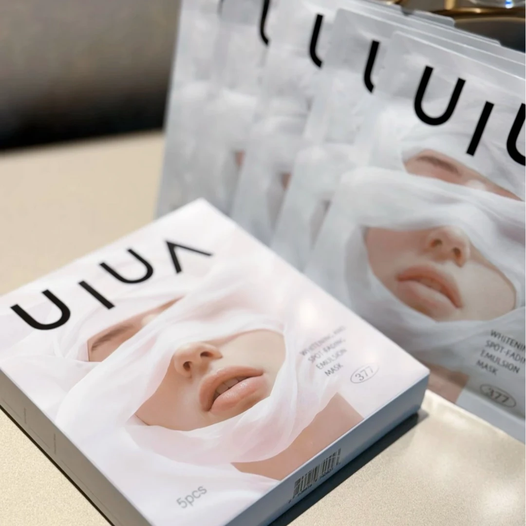 UIUA美白淡斑乳液面膜