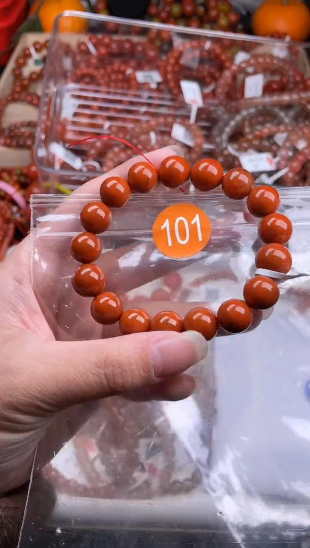 【闪购商品】南红玛瑙珠宝奇石未镶嵌101-11