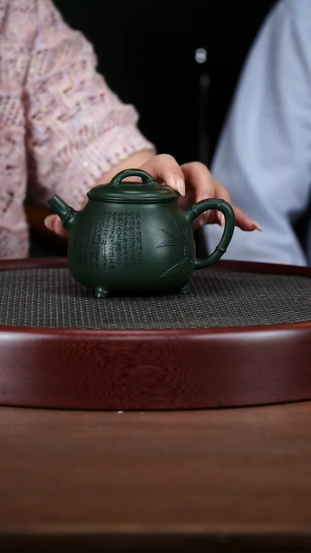 茶壶紫砂55WSY三足竹鼎 民国绿250cc