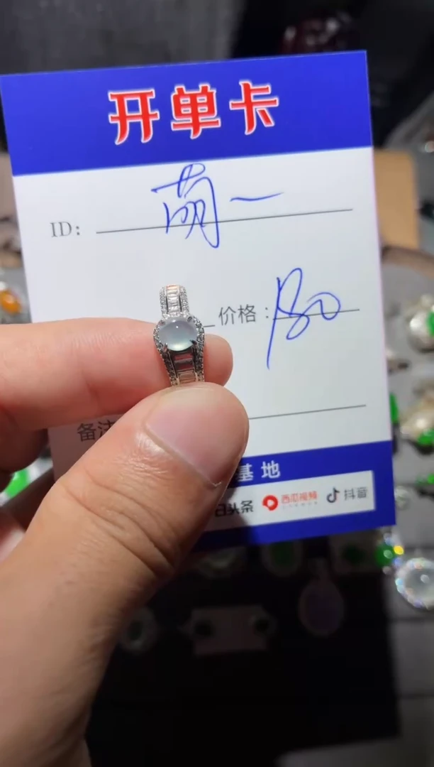 翡翠戒指银S925镶嵌萌*鹿向 萌芽鹿