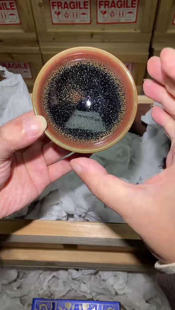 茶盏218号建盏 主人杯