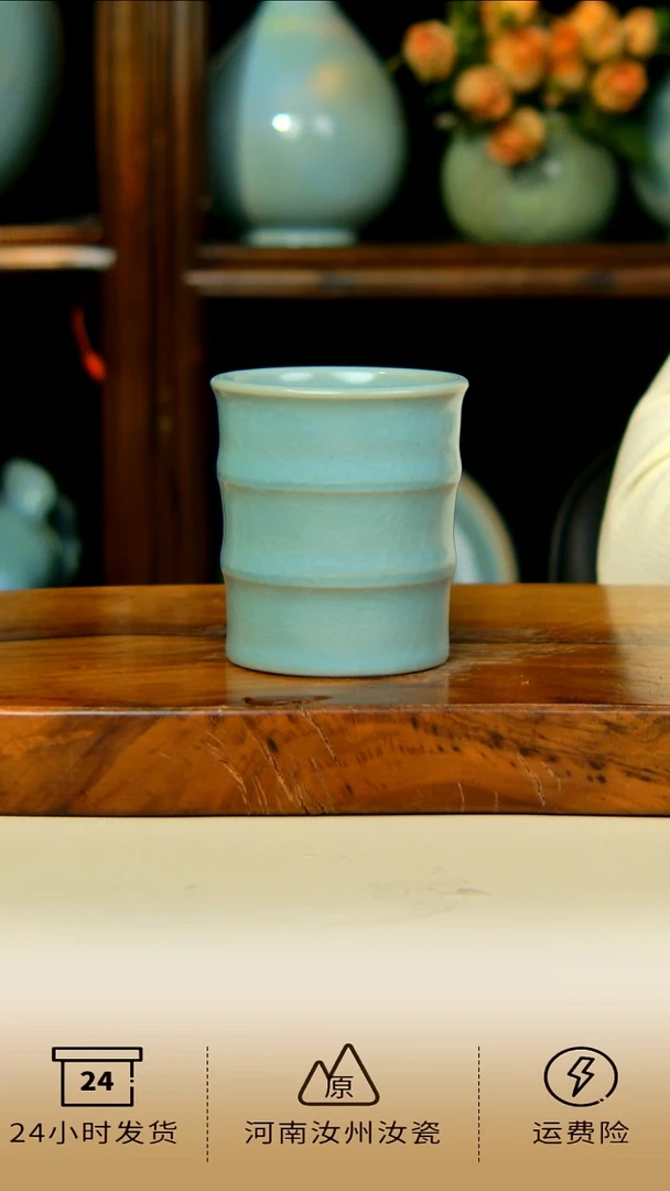 全手工仿古釉大竹节杯不完美