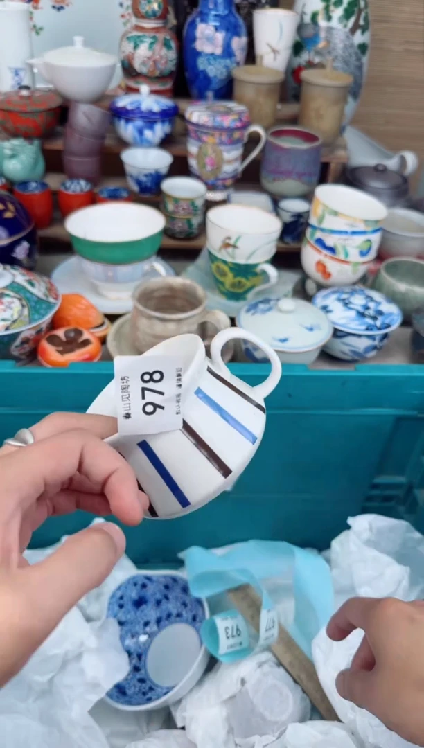 瓷片978茶盏陶瓷陶器