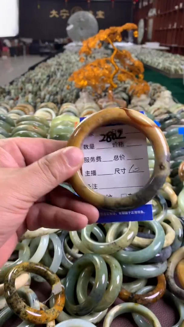 未镶嵌蛇纹石玉手镯2802