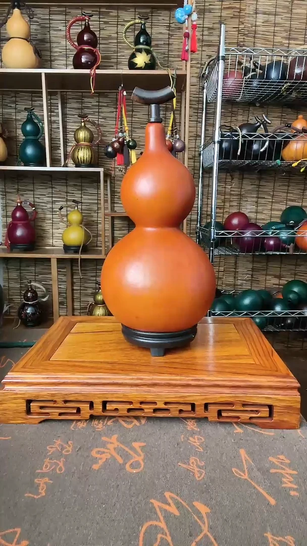 【闪购商品】20---------750ML