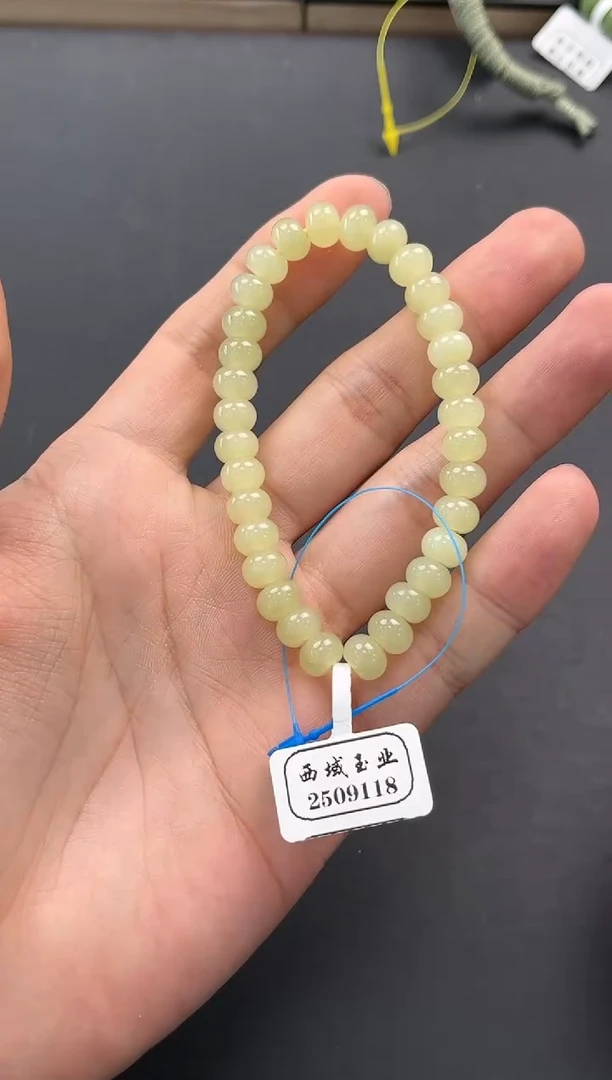 未镶嵌手串和田玉若羌黄口算盘珠手串卡8微色差 纹