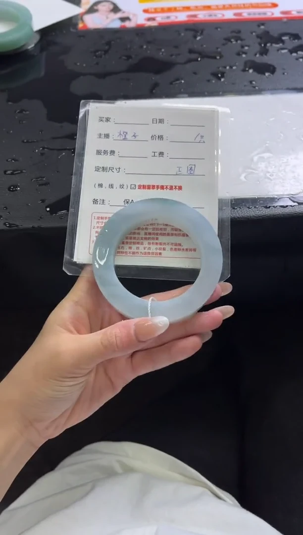 未镶嵌手镯定制翡翠旺****房定制手镯不退不换