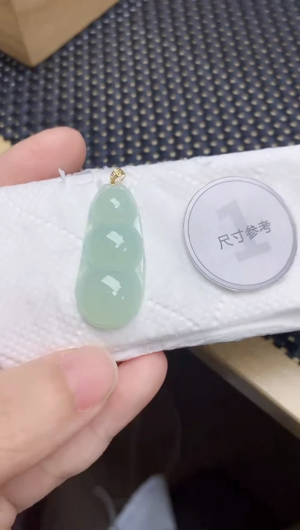 颈饰18K金镶嵌翡翠天然缅甸A货翡翠