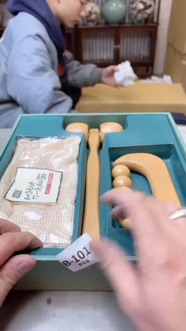 【闪购商品】瓷片1014聚宝缘二号店