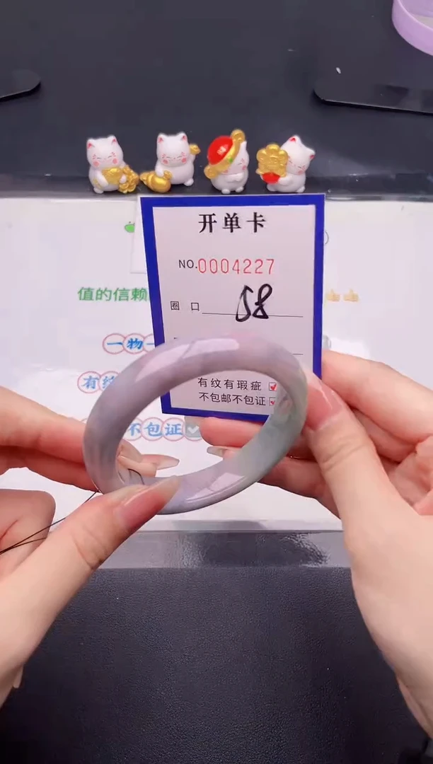 未镶嵌手镯翡翠翡翠手镯未镶嵌