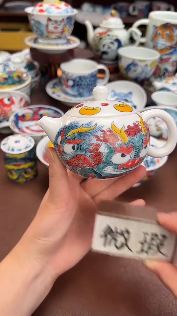 【闪购商品】微瑕福利价        貔貅西施壶