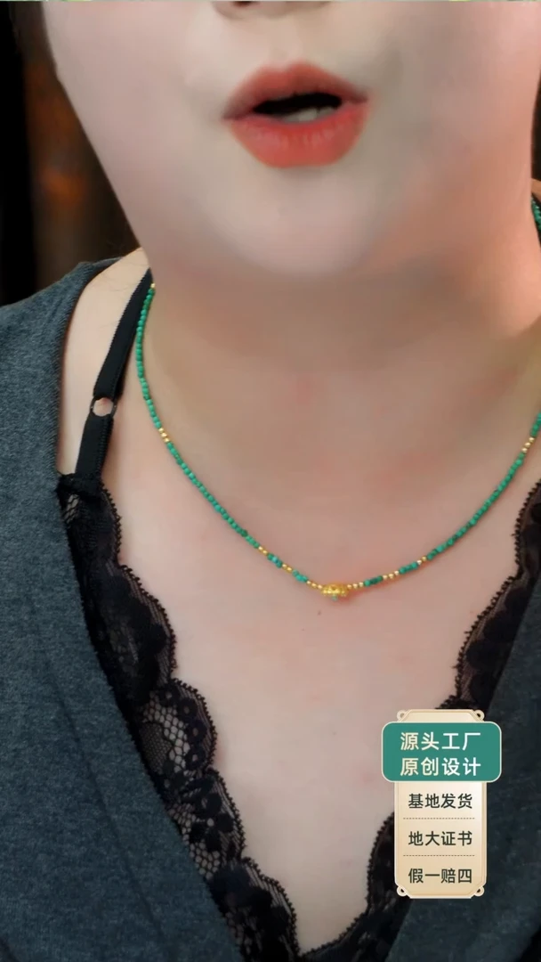 未镶嵌绿松石项链发货一件