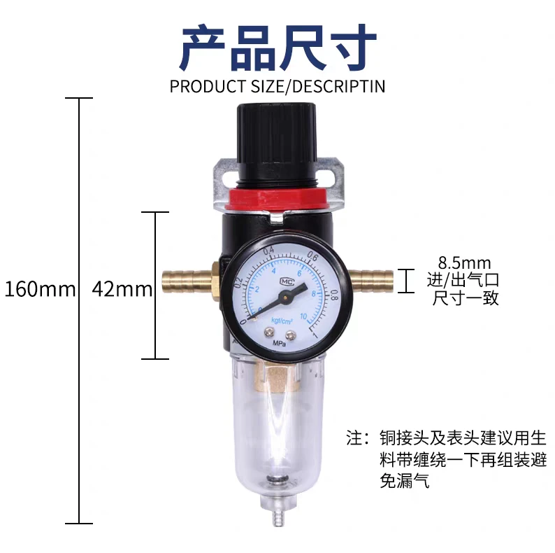 AFR-2000等离子空气过滤器 切割机调减压阀油水分离器CUT/LGK配件