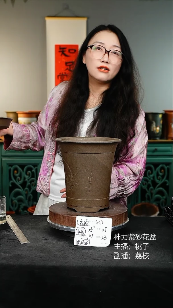 紫砂花盆3072花泥紫砂花盆