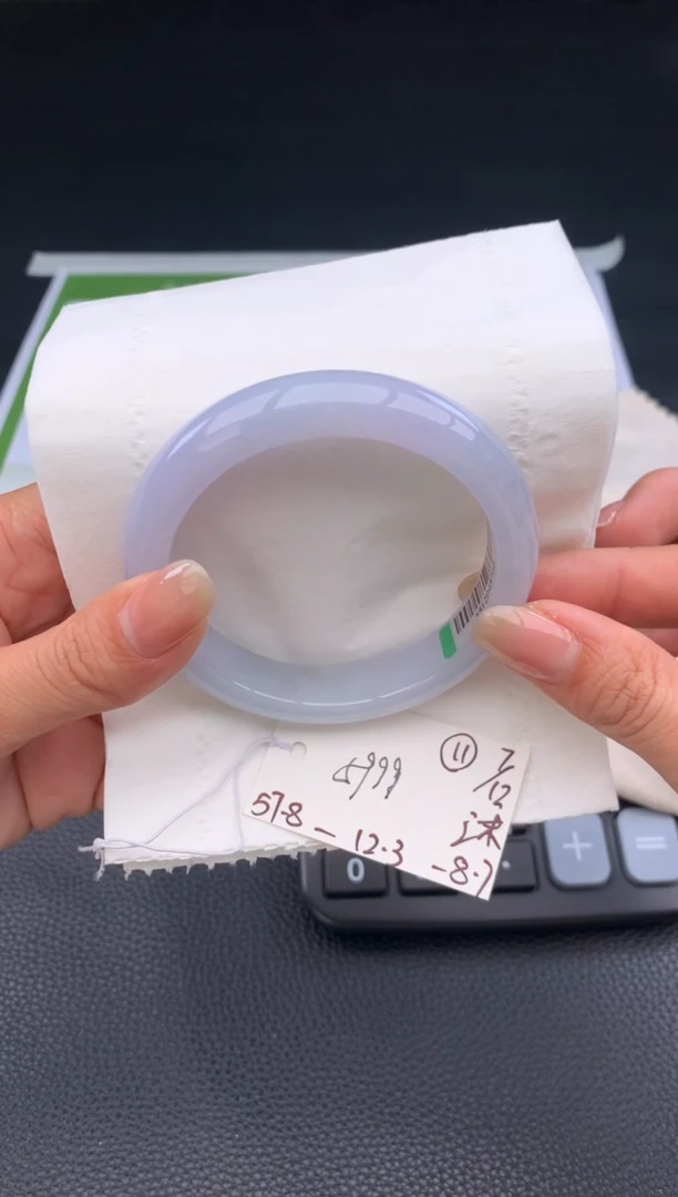 未镶嵌手镯翡翠翡翠手镯 下单联系小耳机#11