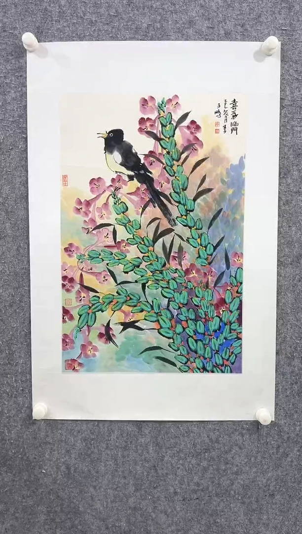 国画李子鹏-2.7平尺-国画作品-紫
