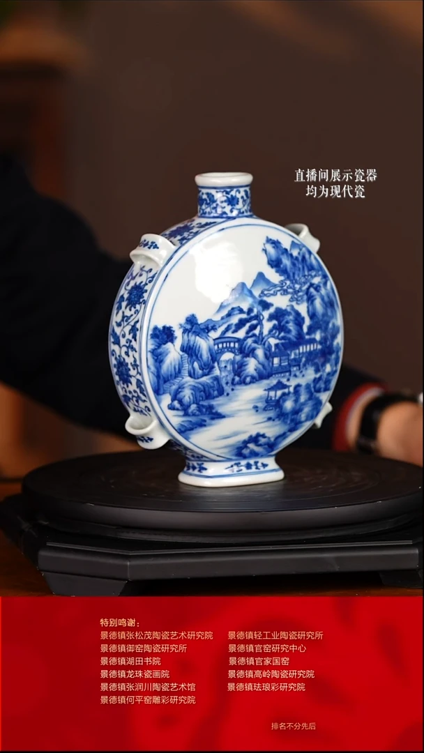 摆件陶瓷文脉艺术茶具摆件E112