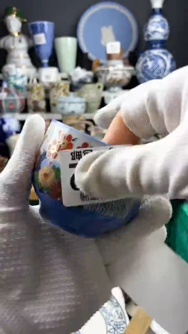 【闪购商品】瓷片感谢关注和支持262
