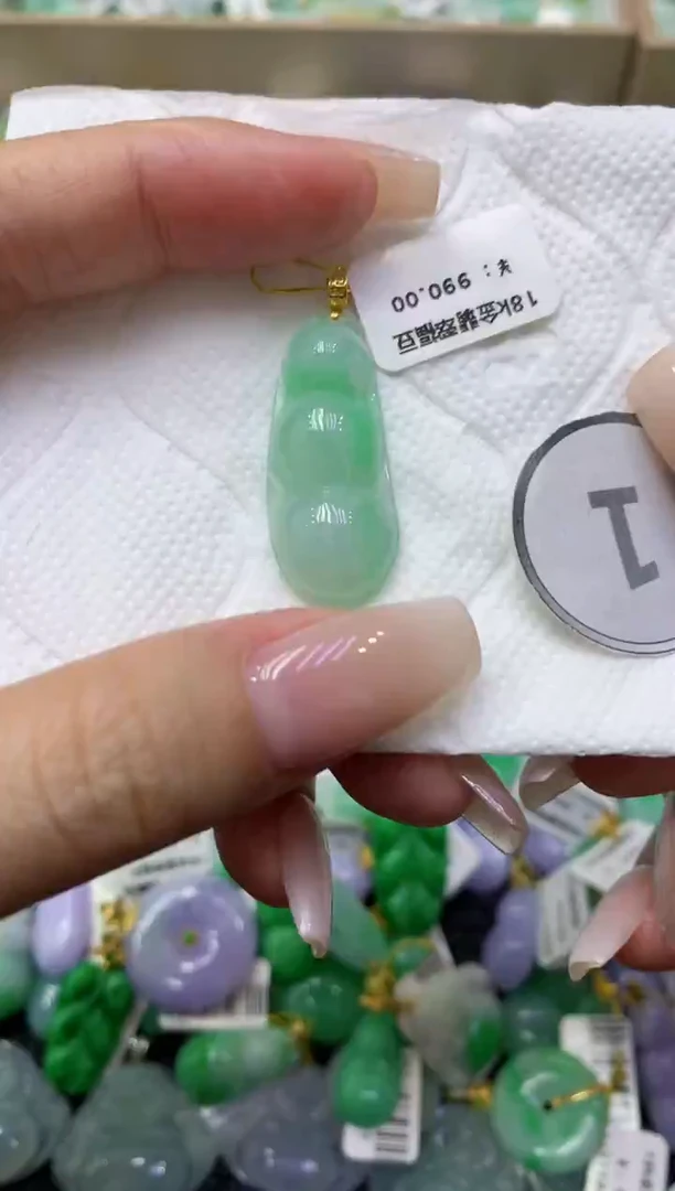 颈饰18K金镶嵌翡翠天然缅甸翡翠A货