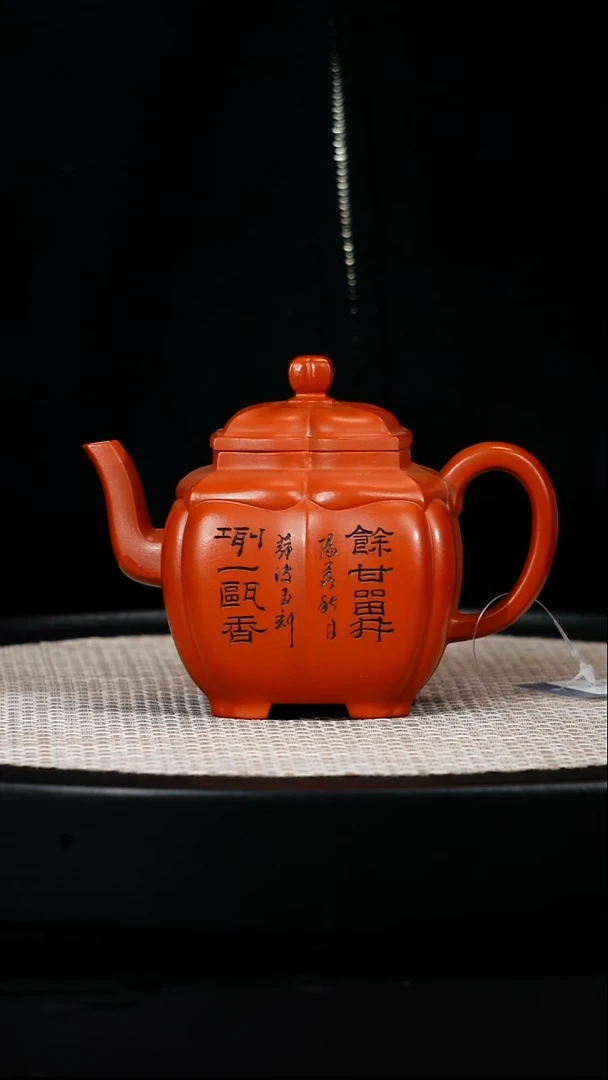 茶壶紫砂F高端紫砂壶