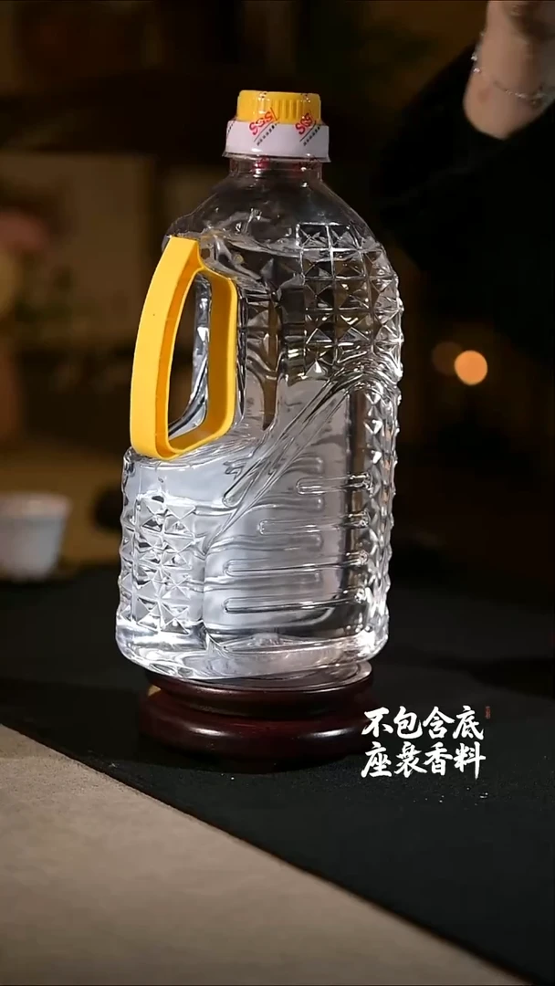 景德镇陶瓷香薰灯摆件SU