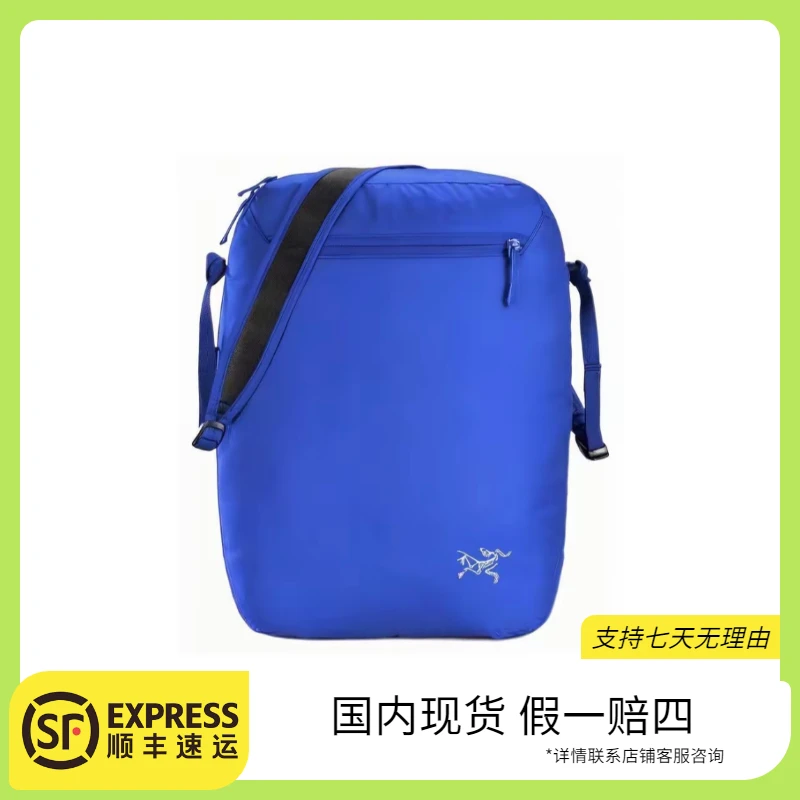ARCTERYX/始祖鸟g Heliad 12L小包