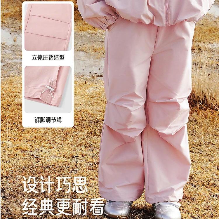 英氏女童裤子春秋女童阔脚长裤时尚宽松裤子休闲工装裤中大童长裤