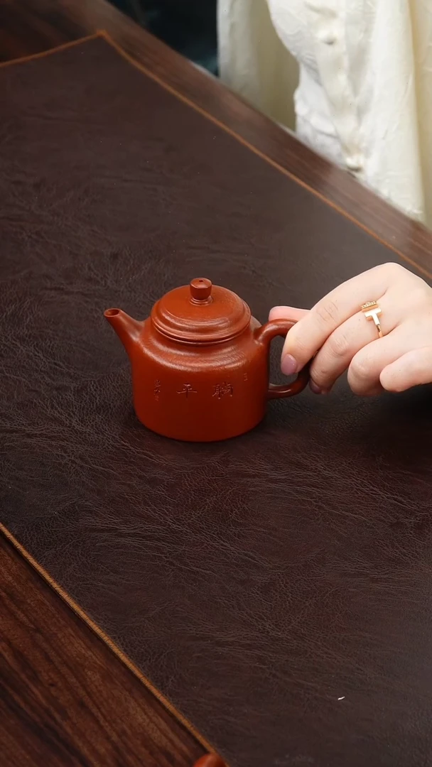 茶壶紫砂大红袍德钟150cc