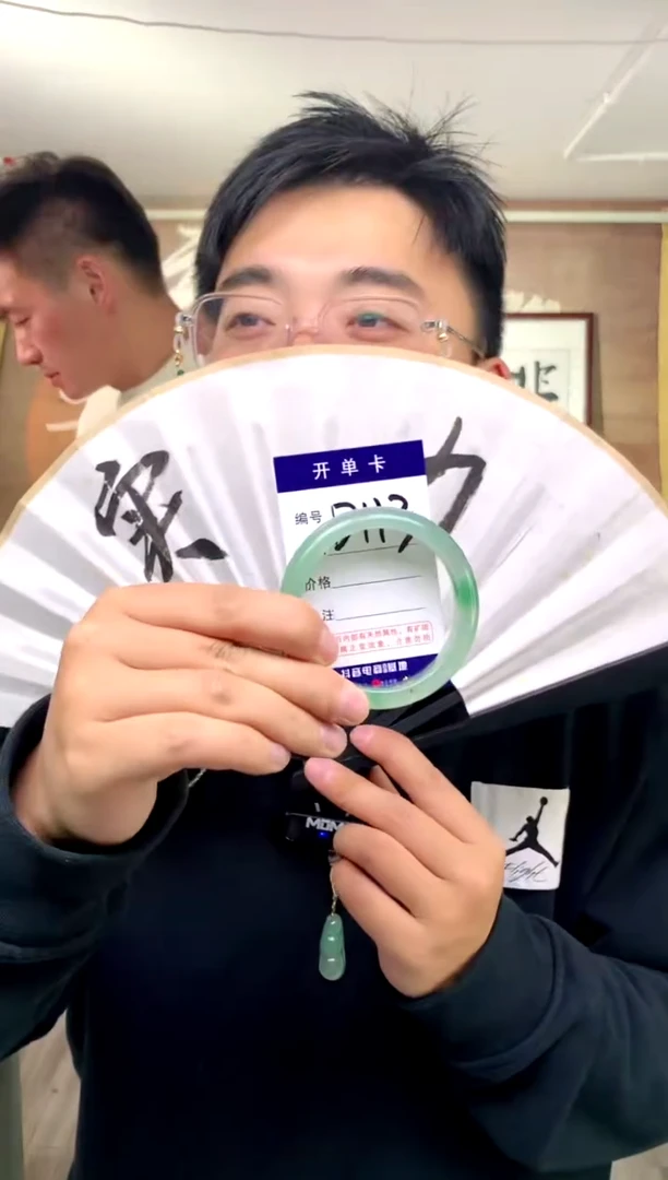 【闪购商品】石英质玉手镯未镶嵌花羽遇工厂 序号113