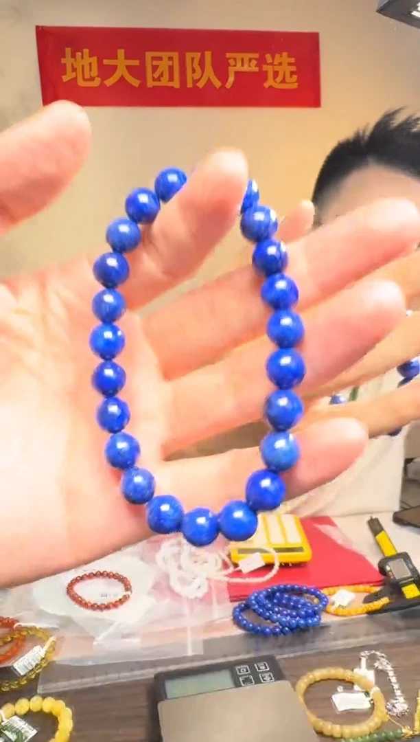 青金石未镶嵌手串约8-9MM青金石圆珠单圈手串