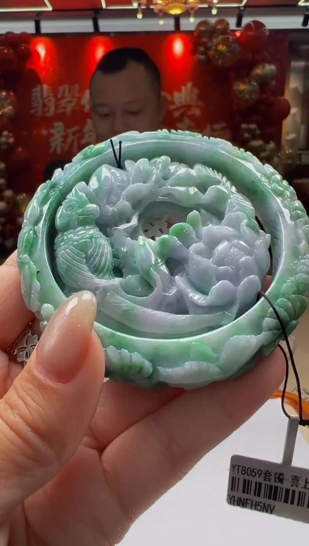 【闪购商品】定制翡翠未镶嵌Q2025-1-17-21