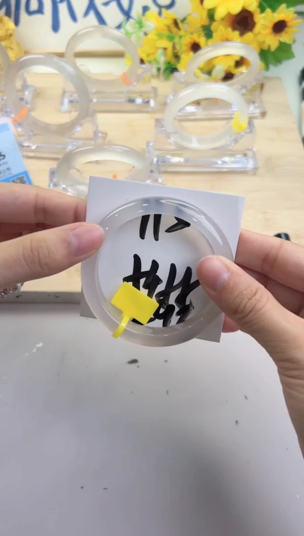 玛瑙/玉髓手镯未镶嵌113-马黄牌-54+