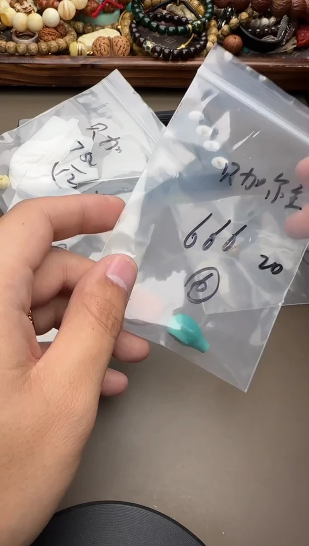 【闪购商品】绿松石三通绿松足金镶嵌三通53318231