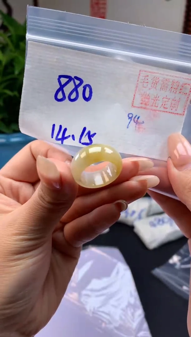 【闪购商品】定制翡翠未镶嵌戒圈#880元-毛货需精细抛光
