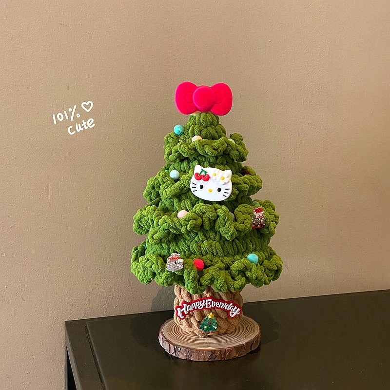 可爱hellokitty圣诞树手工钩织成品生日礼物送女生卧室桌面摆件