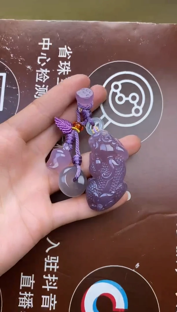 【闪购商品】玛瑙车挂未镶嵌