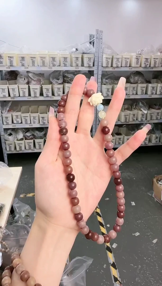 菩提根/象牙果吊坠S-C259115