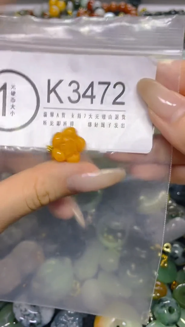 颈饰未镶嵌翡翠/ K /翡翠A货，一件也是批发价